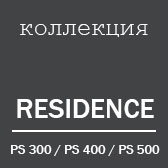 /images/1_5/residenceb.jpg